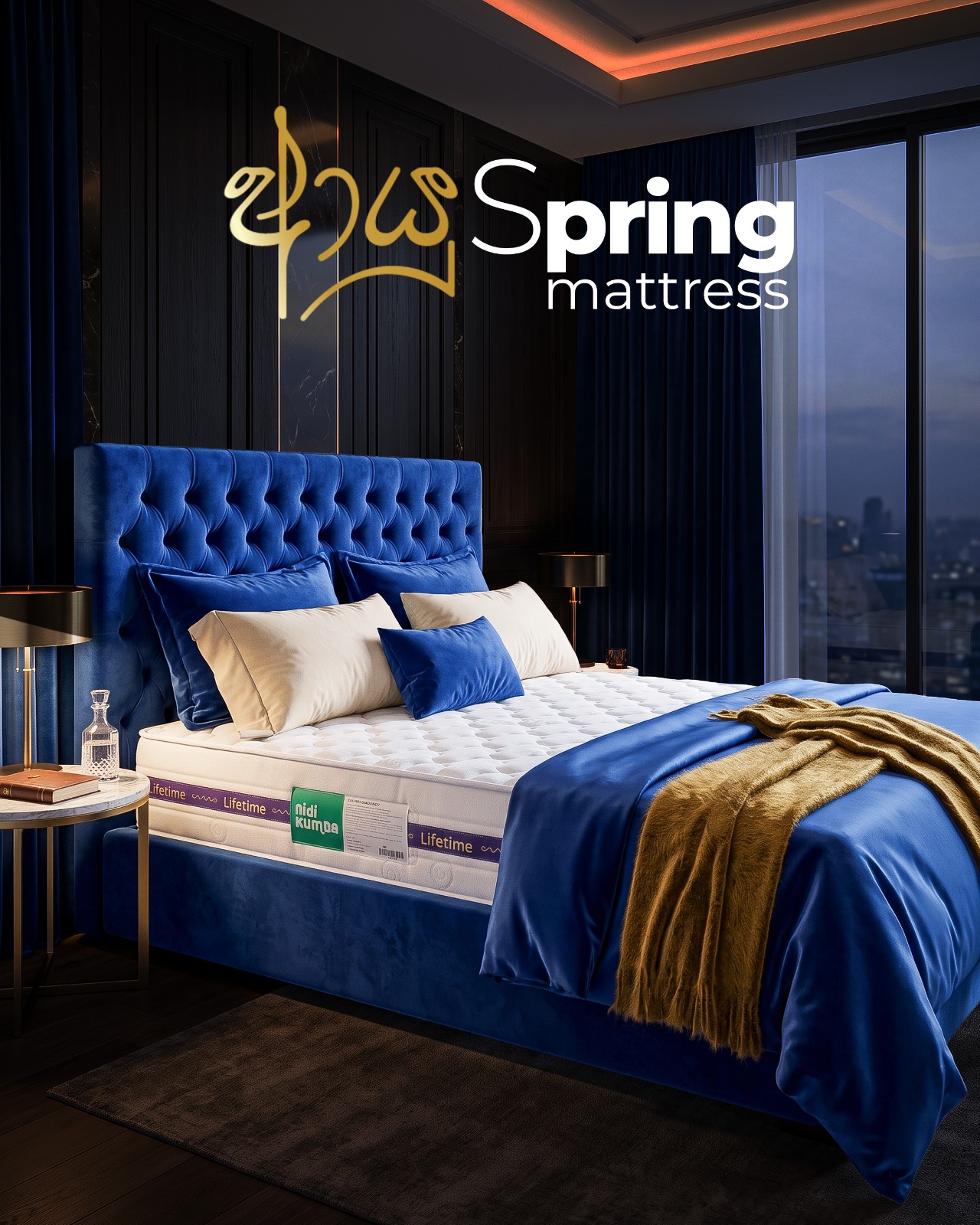Nidi Kumba Spring Mattress